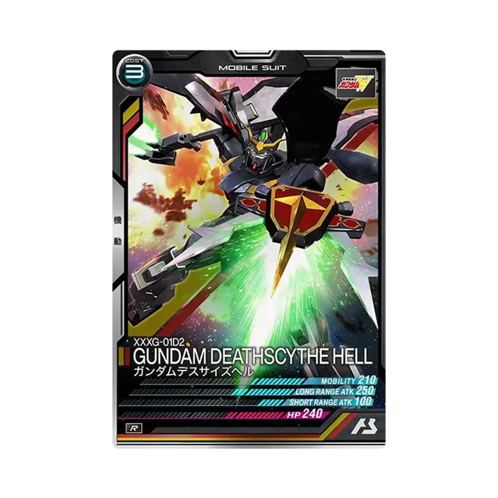XXXG-01D2 ガンダムデスサイズヘル R [UT02-021](機動戦士ガンダム アーセナルベース「ユナイトライブ シーズン 2」)