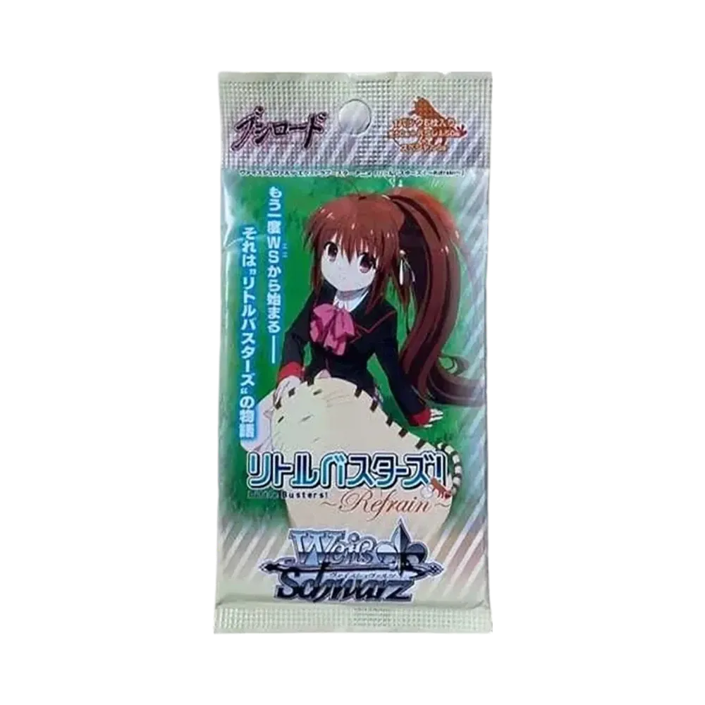 ヴァイスシュヴァルツ エクストラブースター「リトルバスターズ!~Refrain~」パック