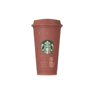 STARBUCKS Valentine 2026 Color Changing Reusable Cup 473ml "Pink"