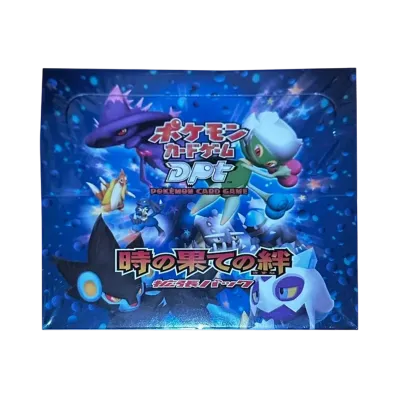 ポケモンカードゲーム DP 拡張パック 時の果ての絆 1ED ボックス