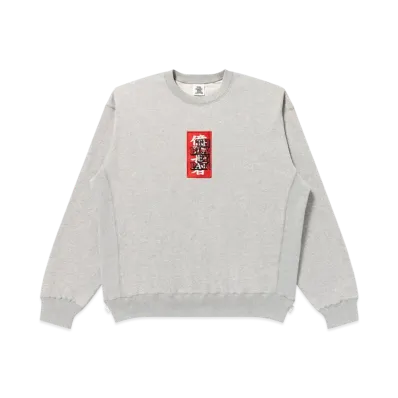 BlackEyePatch x Yuki Chiba "Billionaire" HWC Label Crew Sweat "Heather Gray"