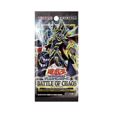 遊戯王OCG デュエルモンスターズ バトル・オブ・カオス パック