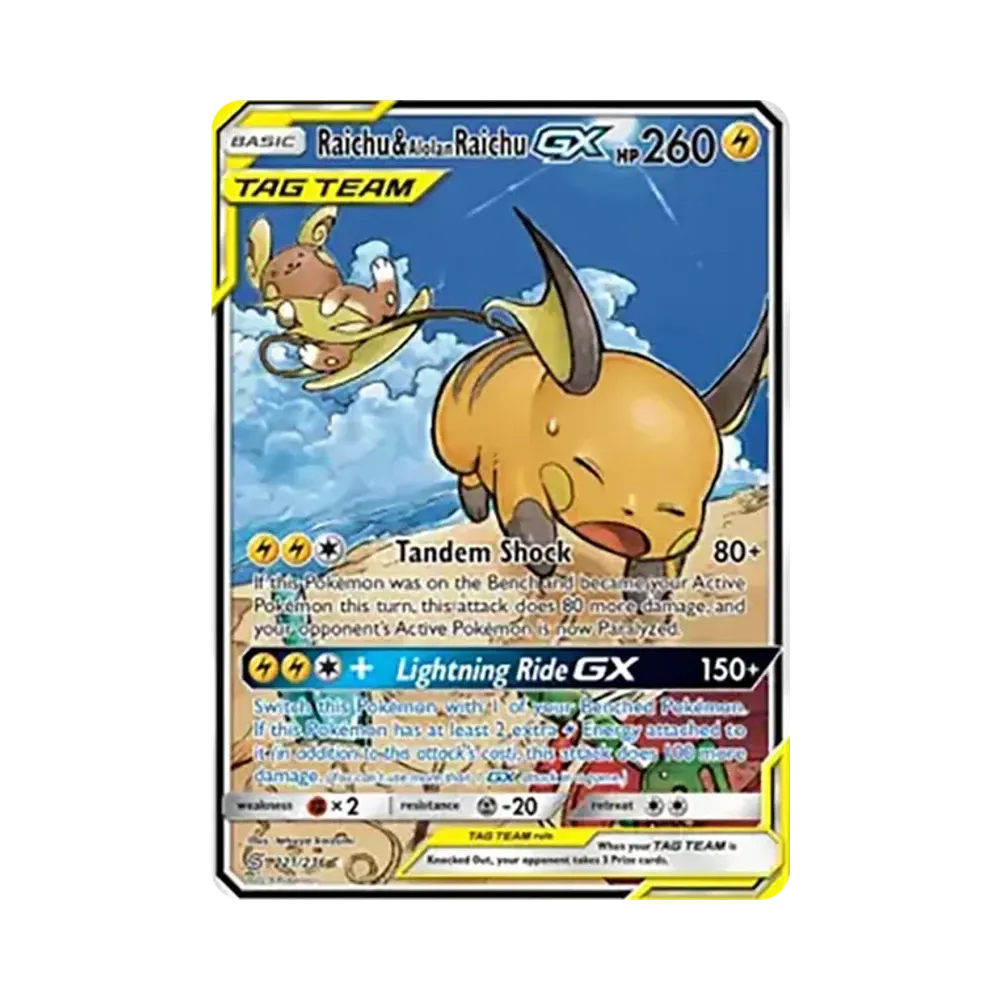 ライチュウ&アローラライチュウGX SR: SA[SM10a 057/054](強化拡張