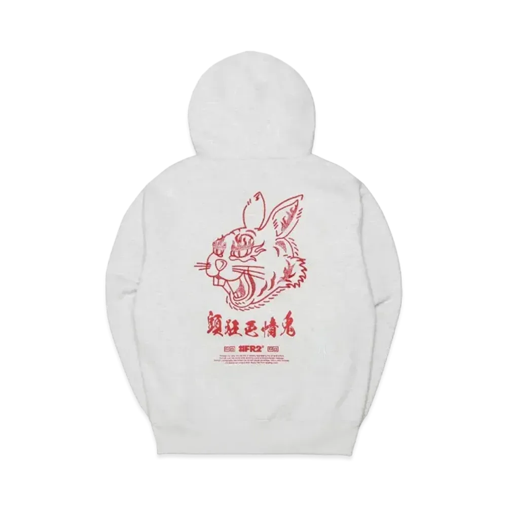 FR2 Crazy erotic rabbit Embroidery Hoodie "Ash"