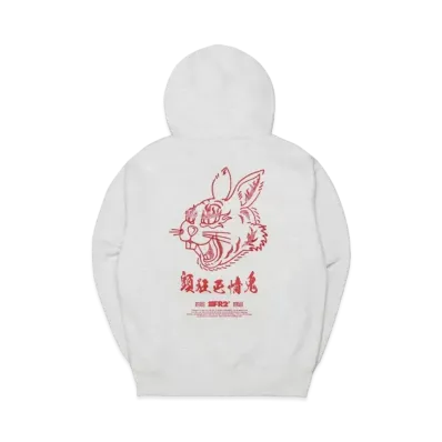 FR2 Crazy erotic rabbit Embroidery Hoodie "Ash"