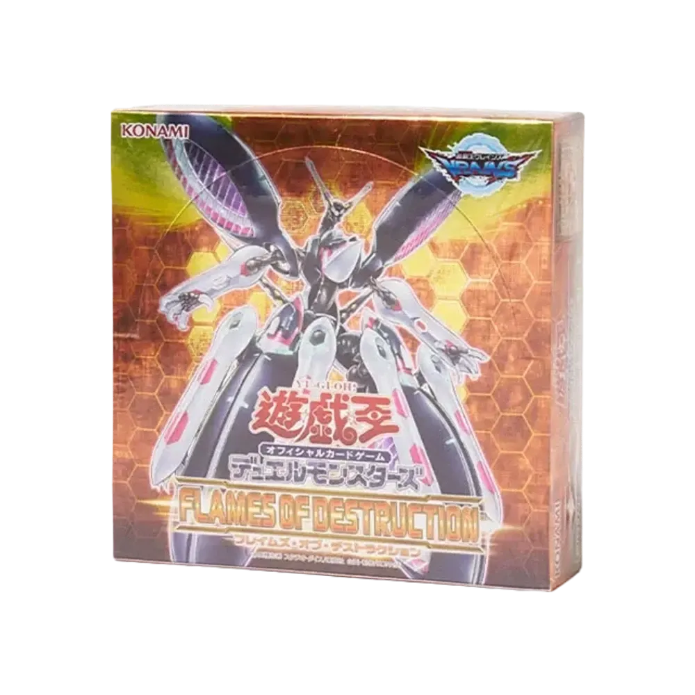 遊戯王OCG デュエルモンスターズ フレイムズ・オブ・デストラクション ボックス
