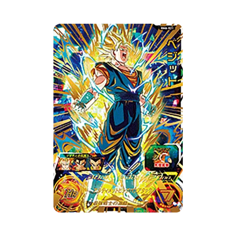 Vegito UR [BM6-021](Super Dragonball Heroes "Big Bang Mission Vol.6" )