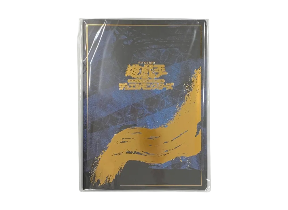 遊戯王OCG デュエルモンスターズ 25周年「青眼の白龍」浮世絵風 限定OCGカード付きフレーム切手セット (未開封)