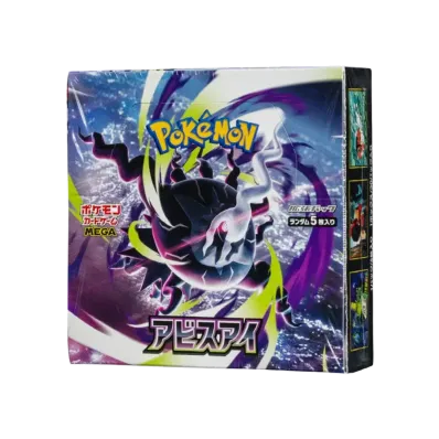 ポケモンカードゲームMEGA 拡張パック「アビスアイ」ボックス