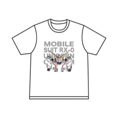 Uniqlo Mobile Suit Gundam Series UT Graphic T-Shirt "White"