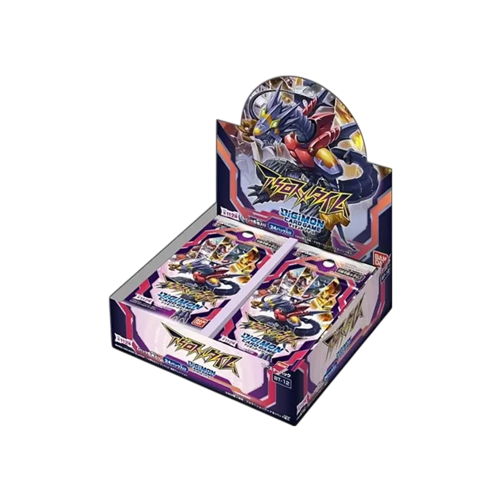 デジモンカードゲーム ブースターパック「アクロス・タイム」ボックス