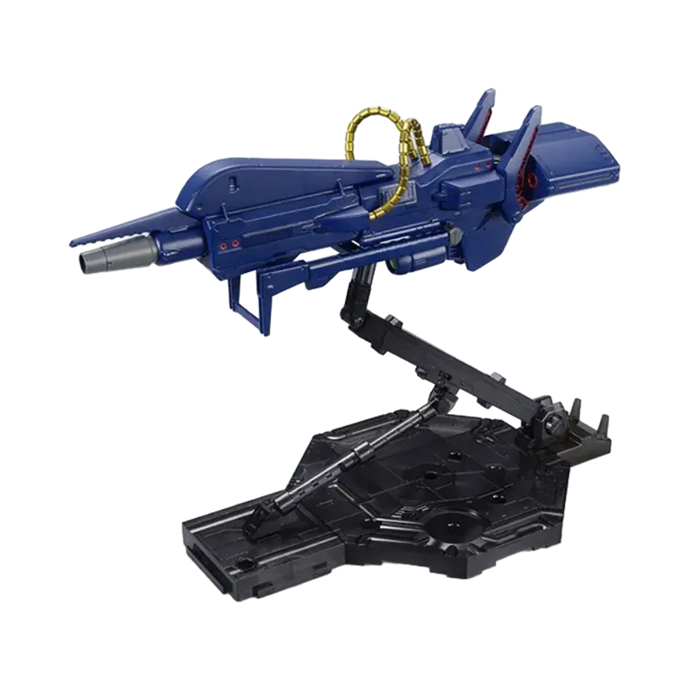 BANDAI "MASTER GRADE" -MOBILE SUIT Z GUNDAM- MG 1/100 Mega Bazooka Launcher