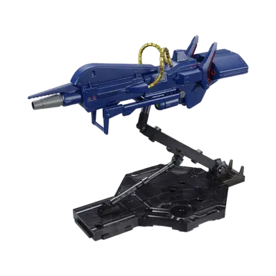 BANDAI "MASTER GRADE" -MOBILE SUIT Z GUNDAM- MG 1/100 Mega Bazooka Launcher
