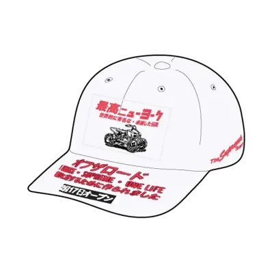 Supreme ATV 6-Panel "White"