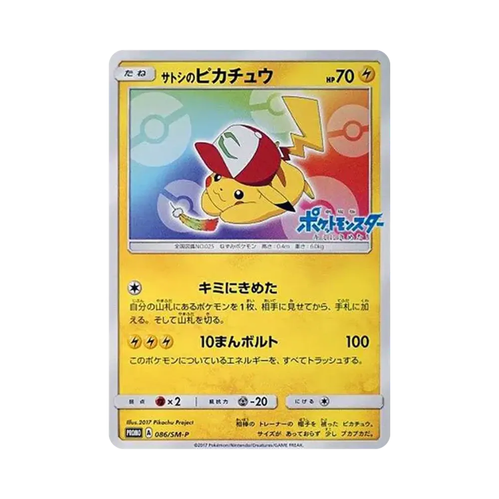 09458e6e-835f-48c8-bdb8- 09458e6e-835f-48c8-bdb8-