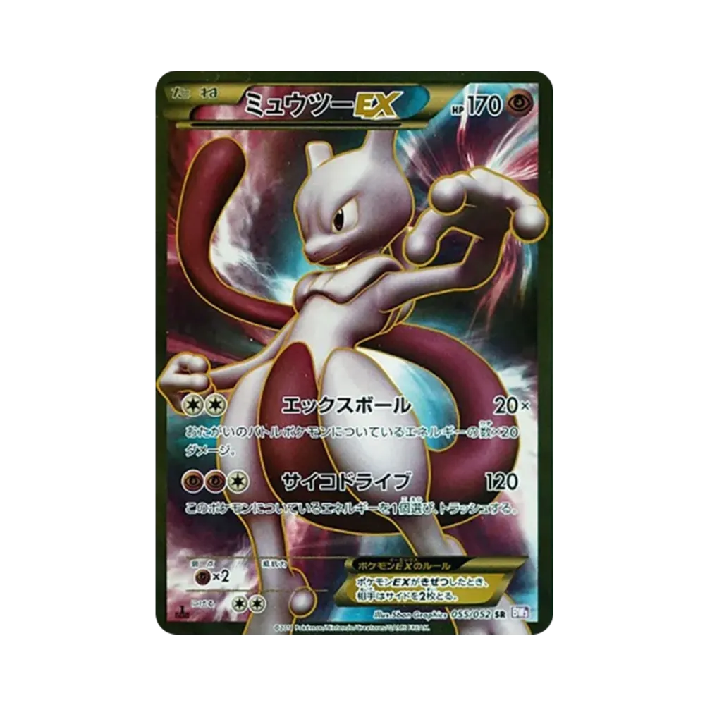 094cb79e-d84e-4fbd-a91b- 094cb79e-d84e-4fbd-a91b-