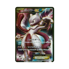 094cb79e-d84e-4fbd-a91b- 094cb79e-d84e-4fbd-a91b-