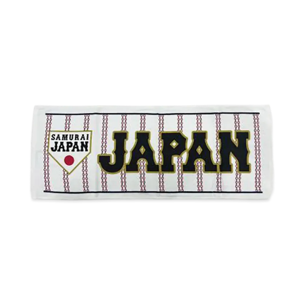 MIZUNO 2026WBC Samurai Japan Face Towel (Home) "White"