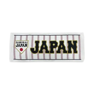 MIZUNO 2026WBC Samurai Japan Face Towel (Home) "White"