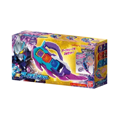 BANDAI "DX Series" -ULTRAMAN ARC- DX ARC GALAXER