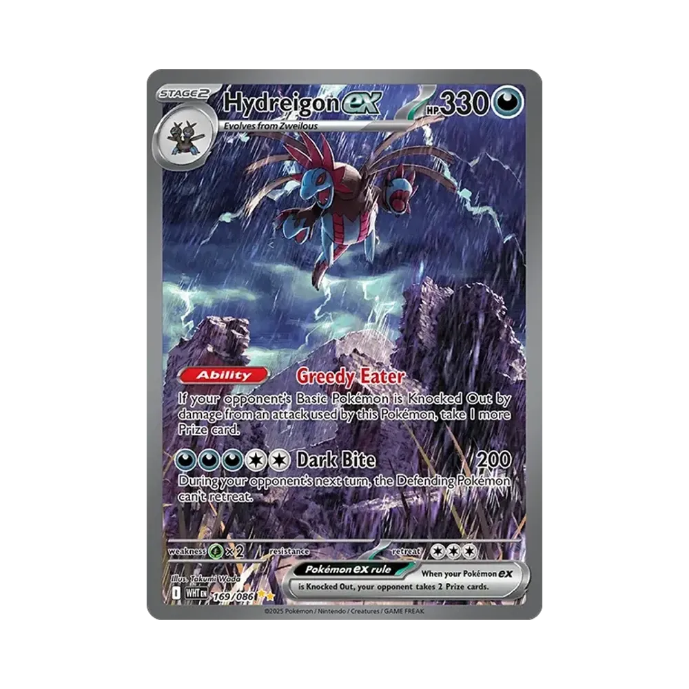 サザンドラex SIR [WHT EN 169/170]【英語版】(スカーレット&バイオレット「ホワイトフレア」)