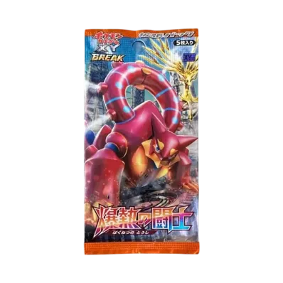 ポケモンカードゲーム XY BREAK 拡張パック 爆熱の闘士 再販 パック