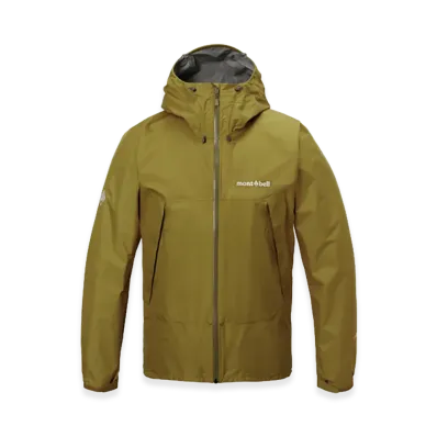 mont-bell Rain Hiker Jacket "Khaki"