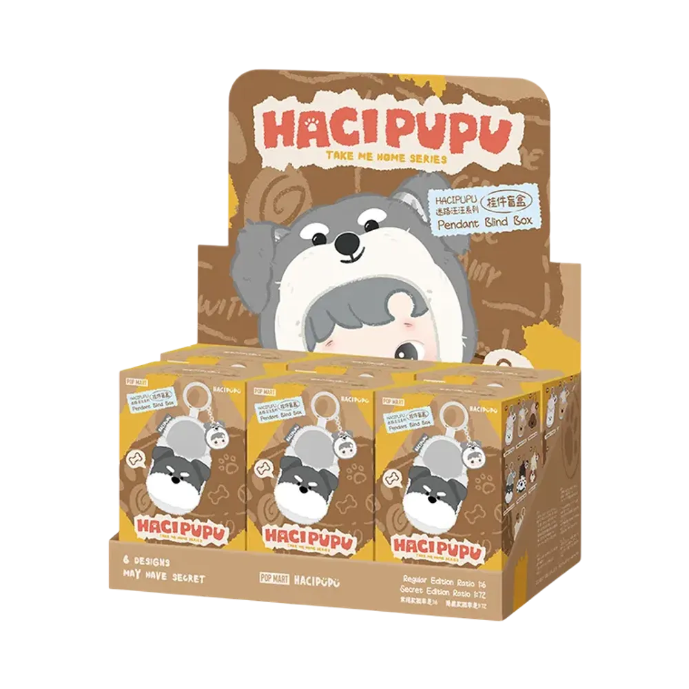 POP MART HACIPUPU Take Me Home Series - Pendant Blind Box [Assortment Box]