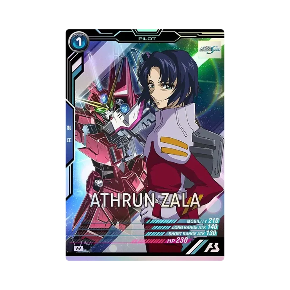 アスラン・ザラ M [FQ02-056](機動戦士ガンダム アーセナルベース「フォースクワッド シーズン:02」)