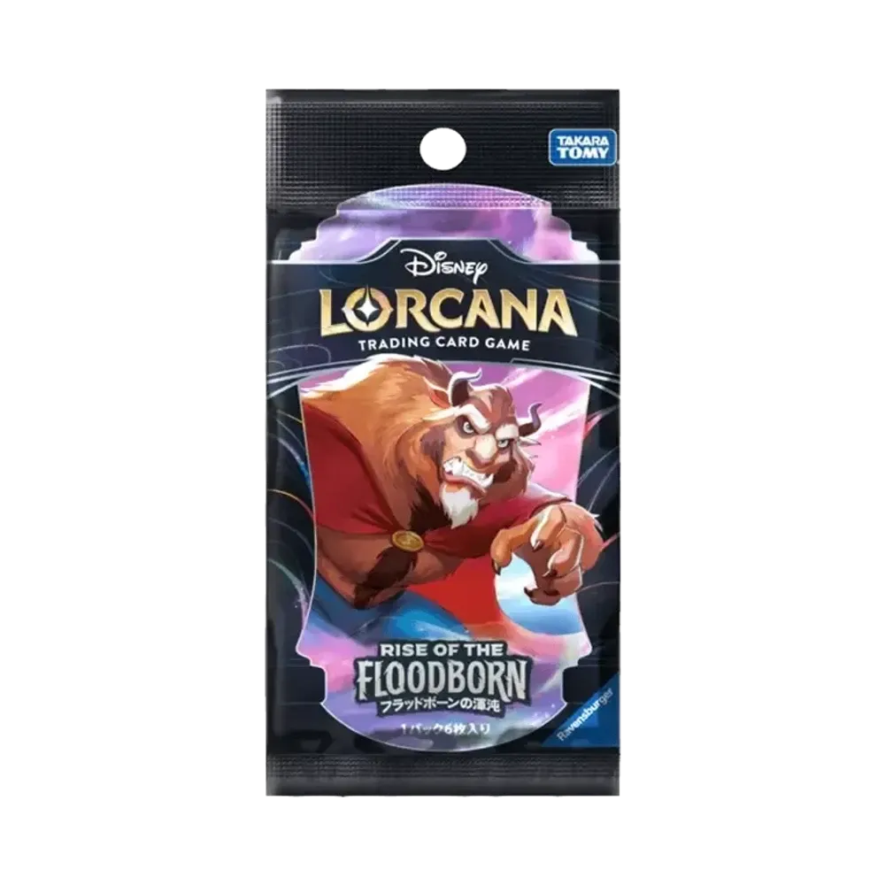 ディズニー ロルカナ「フラッドボーンの渾沌」 ブースターボックス