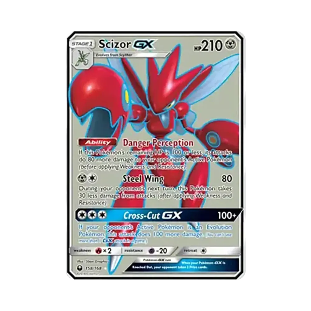 ハッサムGX UR [158/168]【英語版】(サン&ムーン「セレスティアルストーム」)