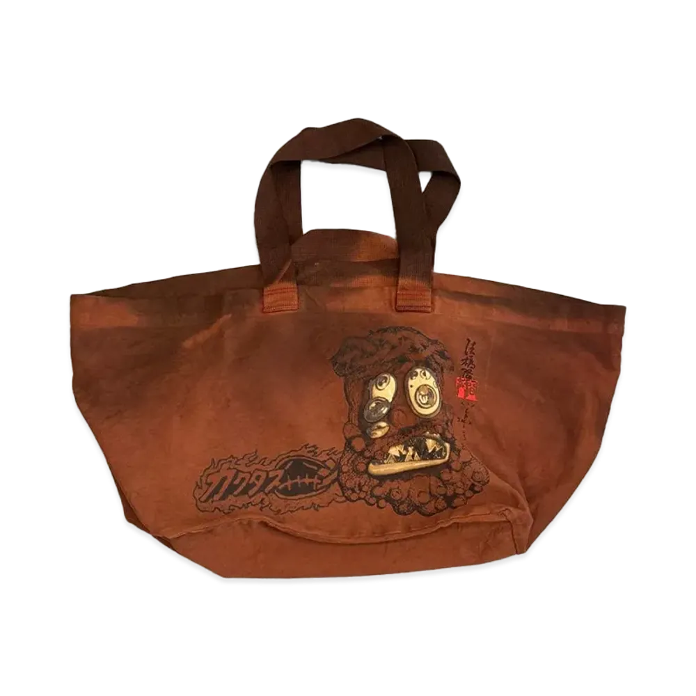 Travis Scott Cactus Jack x Takashi Murakami Melted Utopia Dream Jumbo Tote "Brown"