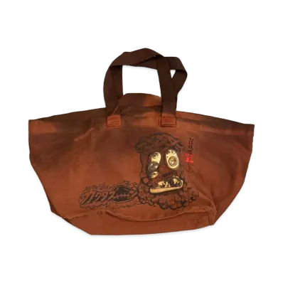 Travis Scott Cactus Jack x Takashi Murakami Melted Utopia Dream Jumbo Tote "Brown"
