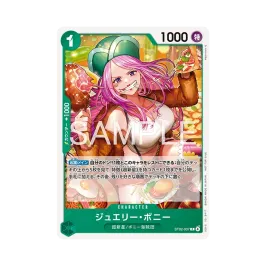 PSA10】ジュエリー・ボニー 英語版 プロモ ST02-007 2023 PSA10鑑定済 PSA10】ジュエリー・ボニー 英語版 プロモ ST02-007 2023 PSA10鑑定済