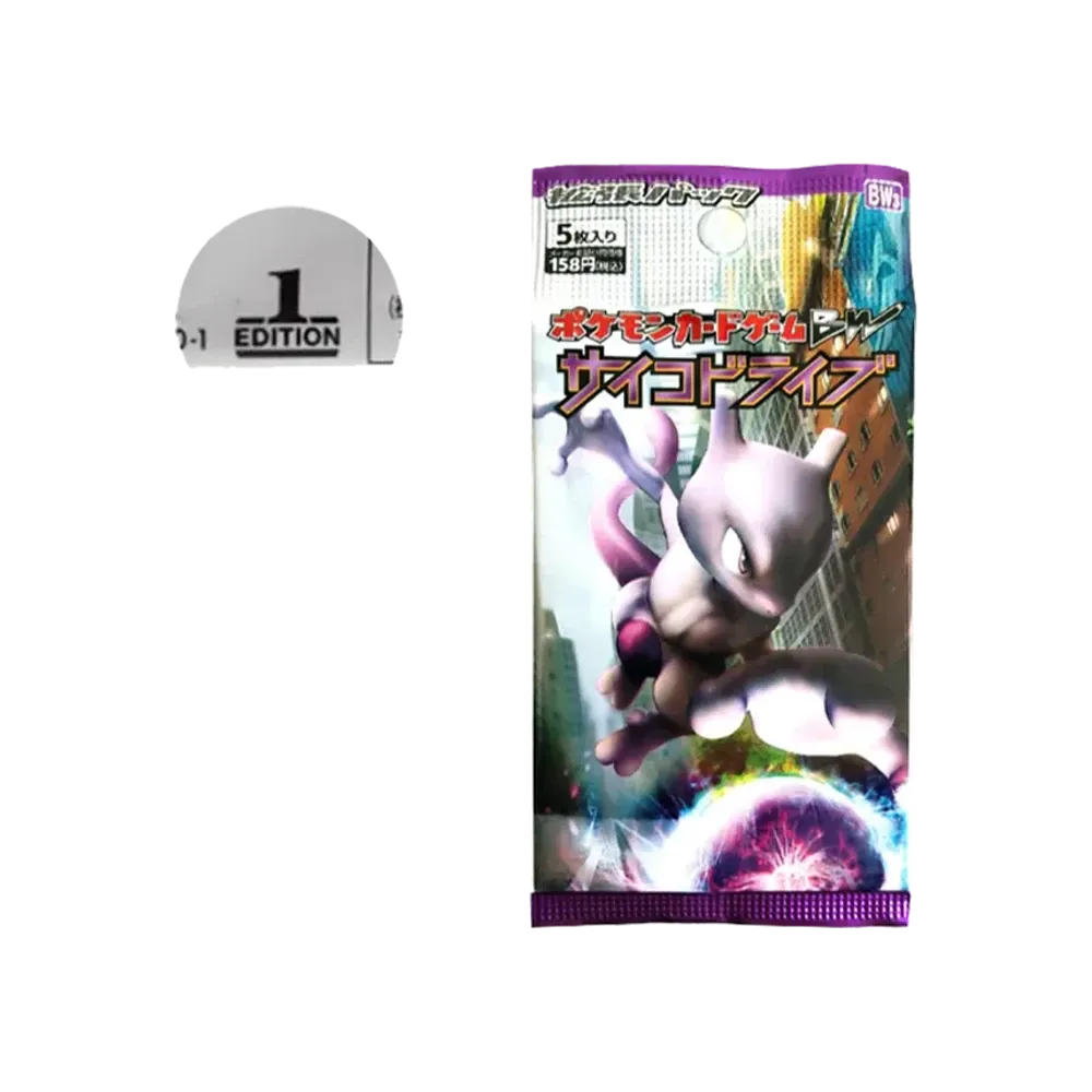 ポケモンカードゲーム サン＆ムーン 強化拡張パック フェアリーライズ