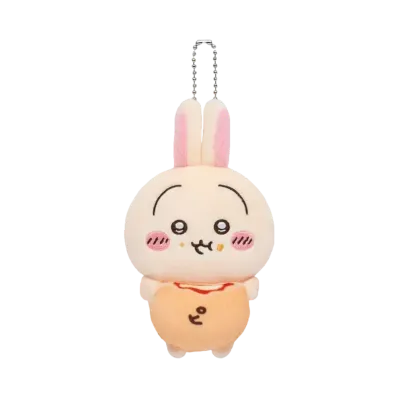 Gray Parka Service -Chiikawa Rabbit Kuji- D Prize Mascot Pizzaman