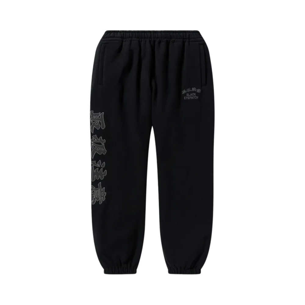 BlackEyePatch Hwc College Sweat Pants "Black"