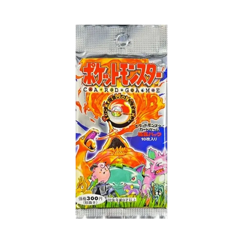 ポケットモンスター カードゲーム 第1弾 拡張パック パック (291円表記 ポケットモンスター カードゲーム 第1弾 拡張パック パック (291円表記