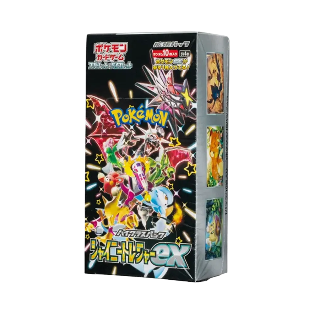 ポケモンカードゲーム スカーレット&バイオレット ハイクラスパック ポケモンカードゲーム スカーレット&バイオレット ハイクラスパック