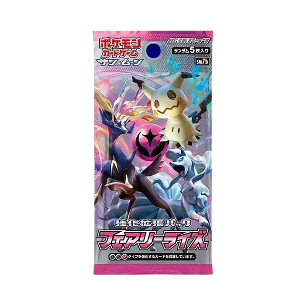 ポケモンカードゲーム サン&ムーン 強化拡張パック フェアリーライズ パック