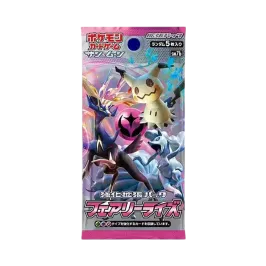 ポケモンカードゲーム サン&ムーン 強化拡張パック フェアリーライズ ポケモンカードゲーム サン&ムーン 強化拡張パック フェアリーライズ