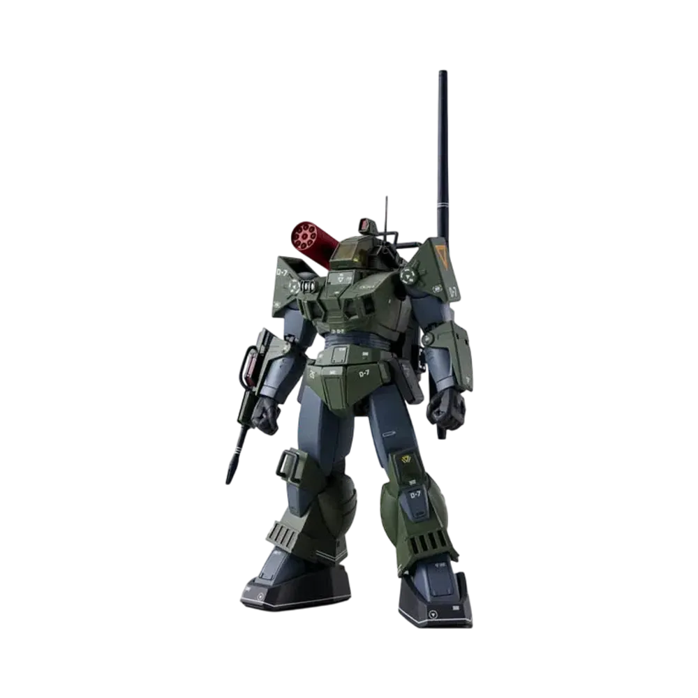 BANDAI "HI-METAL R" -Fang of the Sun Dougram- DOUGRAM Real Type Color 40th Anniv.