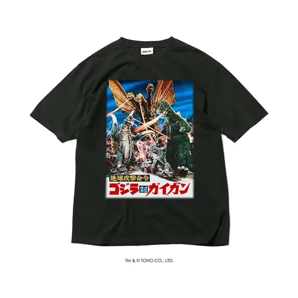 GODZILLA | HOMEGAME \ HOME GAME 1972 地球攻撃命令 ゴジラ対ガイガン TEE BLACK