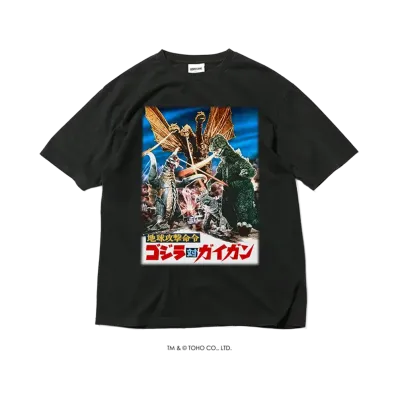 GODZILLA | HOMEGAME \ HOME GAME 1972 地球攻撃命令 ゴジラ対ガイガン TEE BLACK