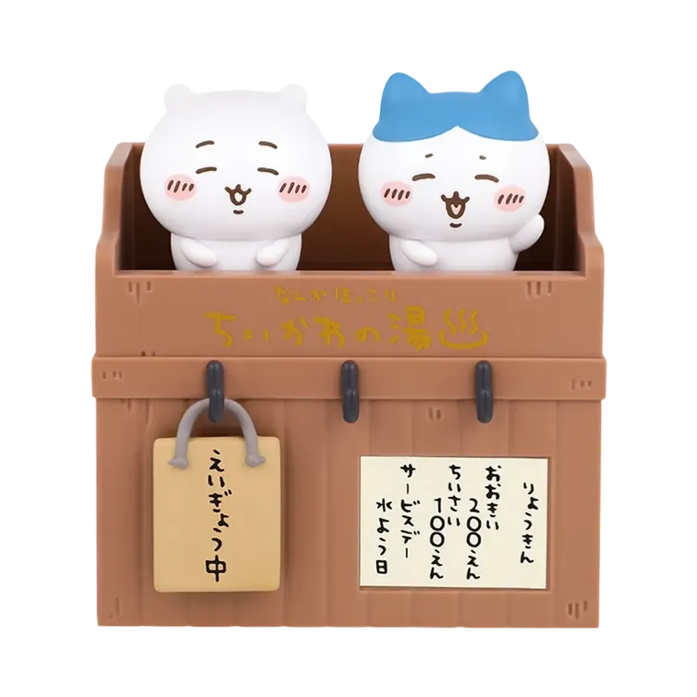 BANDAI "Ichiban Kuji" -Chiikawa ~A warm and cozy Chiikawa bath~- B Prize Welcome * Ticketmaster Figure