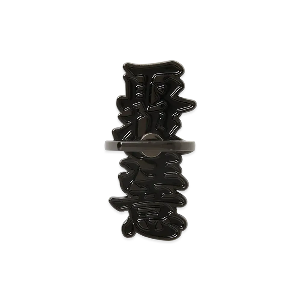 BlackEyePatch HWC Phone Ring "Black"