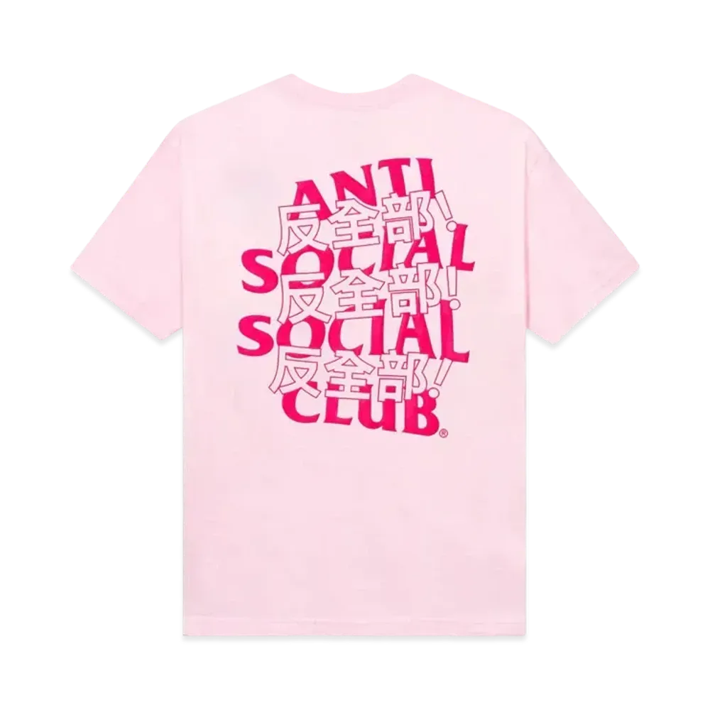 ANTI SOCIAL SOCIAL CLUB FA22 Kaburosai Pink Tee "Pink"