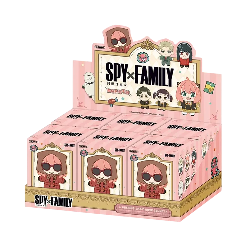 POP MART SPY x FAMILY Character Series Plush Blind Box [Assortment Box]
