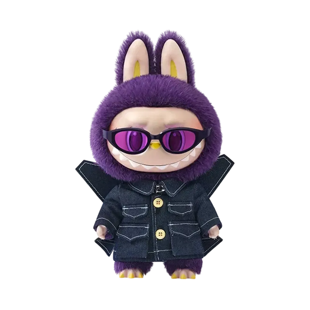 POP MART "Figurine" LABUBU x PRONOUNCE - WINGS OF FANTASY Plush