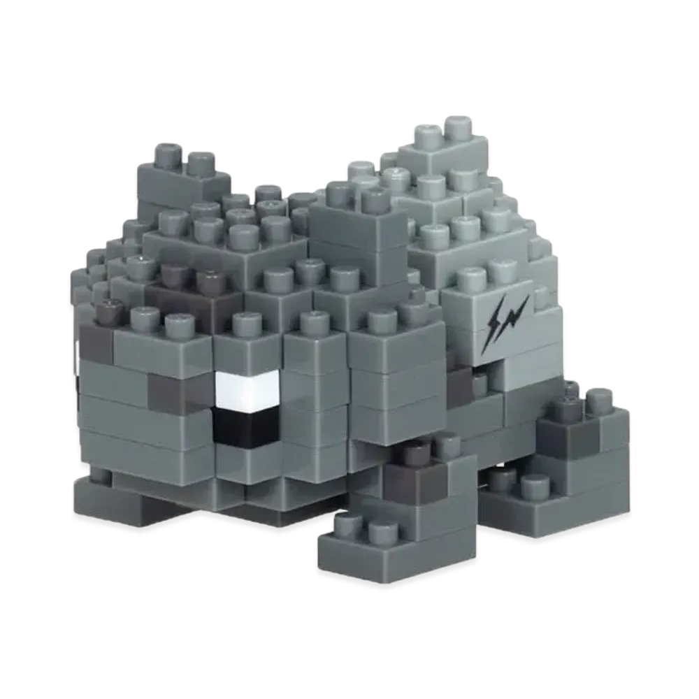 FRAGMENT x POKEMON THUNDERBOLT PROJECT NANOBLOCK(R) FUSHIGIDANE "Black"